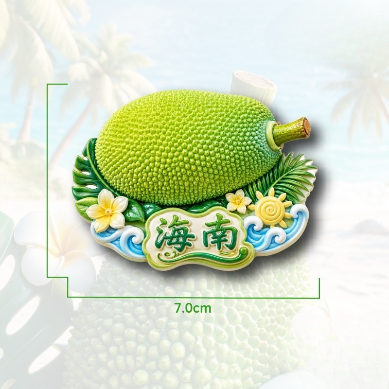 Hainan Jackfruit Flower Fridge - đánh giá và giá Plant Jackfruit